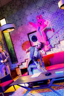 DER NAME - Fabian Reichenbach, Birgit Unterweger 