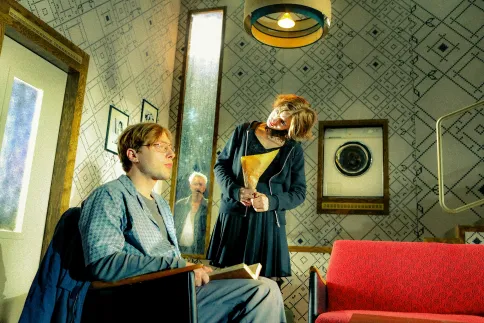 DER NAME - Fabian Reichenbach, Louisa Beck, Thomas Dannemann