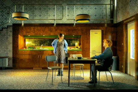 DER NAME - Rebekka Biener, Fabian Reichenbach