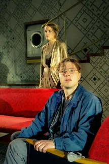DER NAME - Birgit Unterweger, Fabian Reichenbach