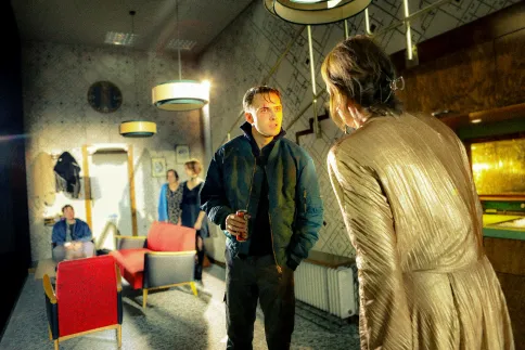 DER NAME - Fabian Reichenbach, Rebekka Biener, Louisa Beck, Jonas Dumke, Birgit Unterweger