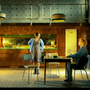 DER NAME - Rebekka Biener, Fabian Reichenbach