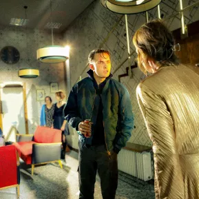 DER NAME - Fabian Reichenbach, Rebekka Biener, Louisa Beck, Jonas Dumke, Birgit Unterweger