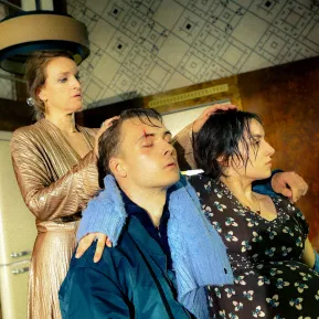 DER NAME - Birgit Unterweger, Jonas Dumke, Rebekka Biener