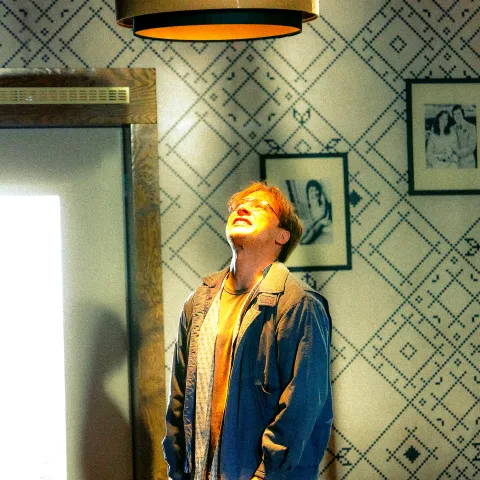 DER NAME - Fabian Reichenbach